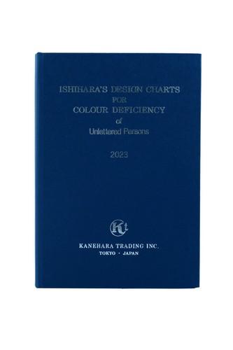 Ishihara farbseh test - buch, 14